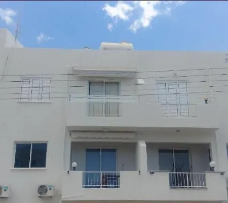 Veranda Apartamento Paralimni